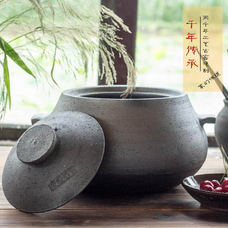 现货速发四川雅安荥经窑黑砂锅朱氏砂器土老式砂锅炖锅煲汤熬粥无