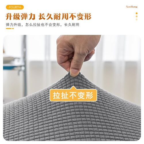 速发加厚换鞋凳沙发套罩通用型小沙发凳套全包脚踏套方形储物凳罩