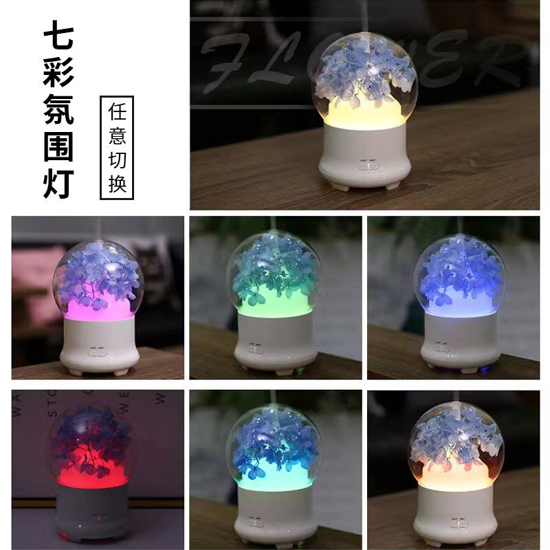 速发永生花香薰机自动喷香卧室精香薰灯院扩香器酒店香氛机