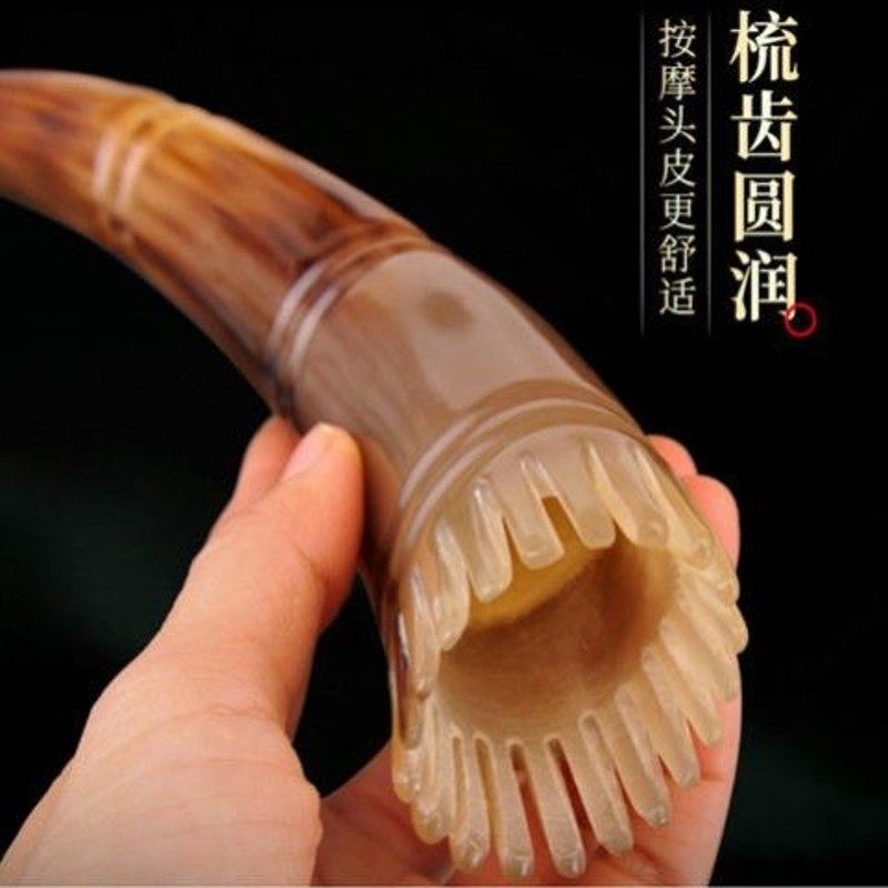 速发刮痧牛角梳纯按摩洗头梳抓头皮头部经络梳大齿宽齿防脱发梳子