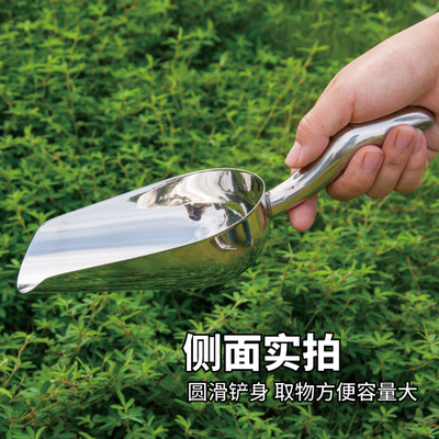 速发园艺工具不锈钢小铲子花铲铁锹铁铲户外养花种花盆栽多.肉挖