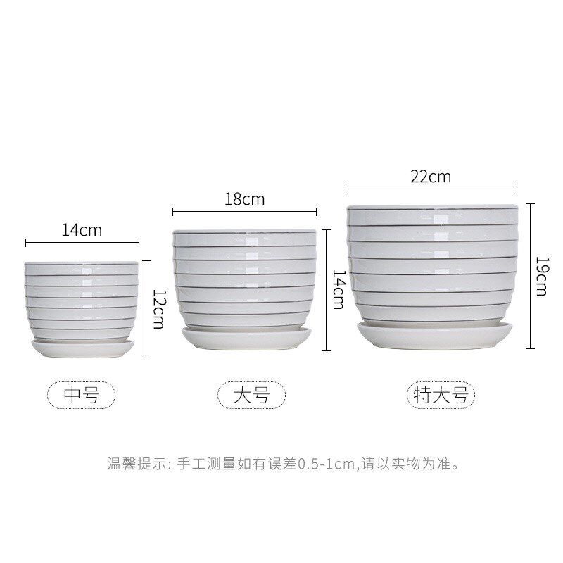 速发德化多肉花盆创意个性大口径盆栽办公室桌面式绿萝植物陶瓷花