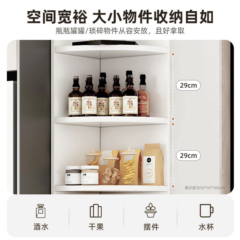 速发转角置物架转角柜墙角柜卧室三角柜边角置物柜拐角柜子储物柜