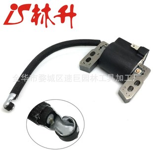 Strat 0t502 51420 4614 速发点火线圈适用于 Briggs
