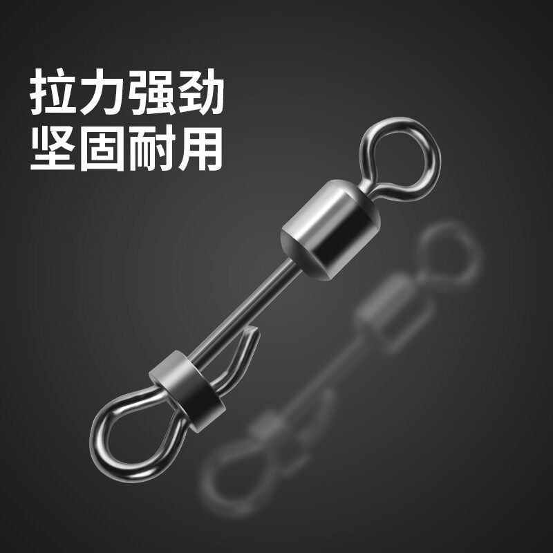 速发开口大物快速子线巨物连接器不锈钢强拉力八字扣环钓鱼配件8