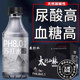央妈推荐 苏打水饮料整箱24瓶官方旗舰店0糖0脂天然水碱性降酸