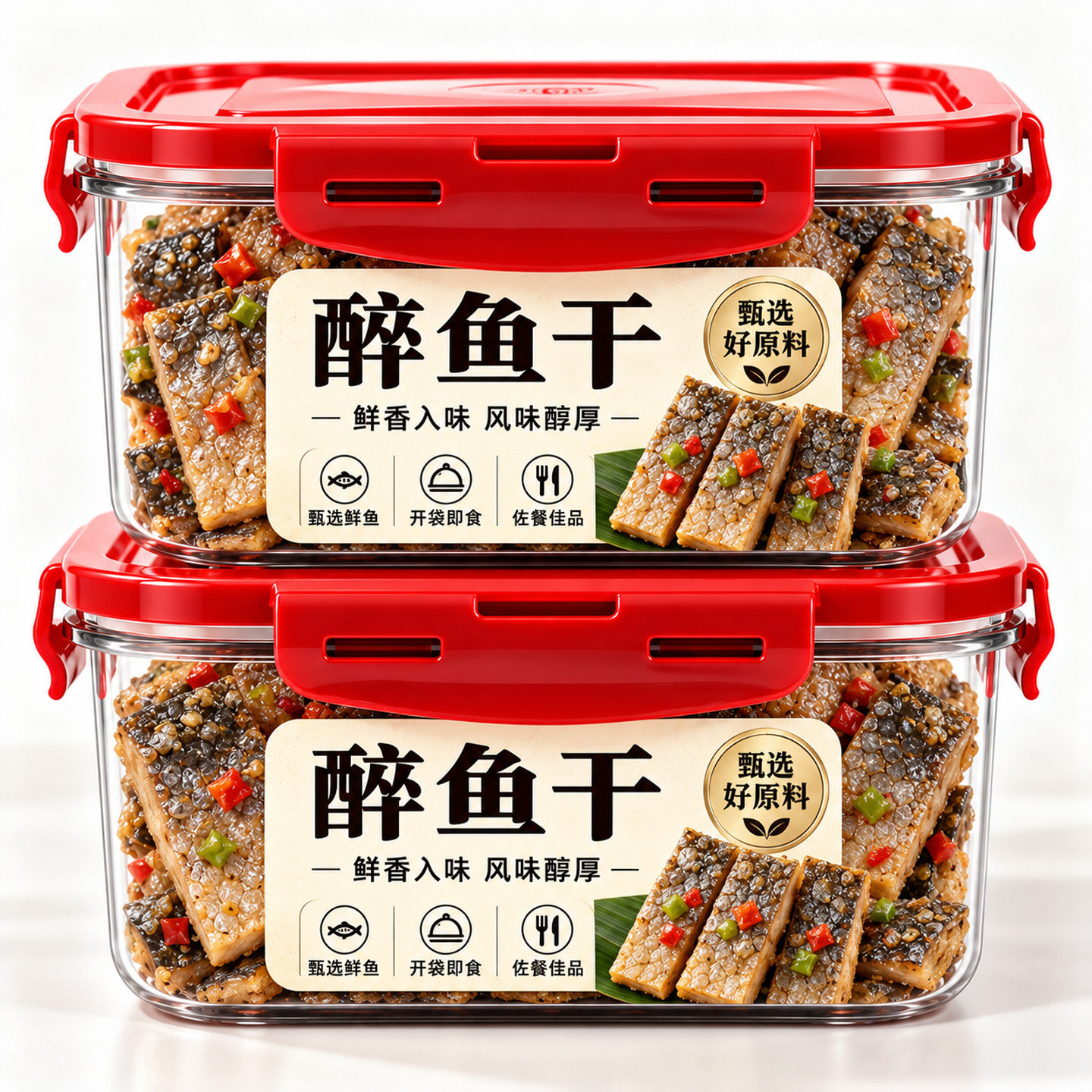 老字号正宗绍兴醉鱼干官方旗舰店图片