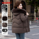 鸭鸭中长款 中老年人外套 中年妈妈毛领连帽冬装 羽绒服女款 2024新款