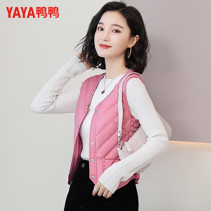 鸭鸭轻薄羽绒马甲女冬季马夹内胆