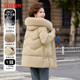 羽绒服女款 冬季 2024款 鸭鸭中长款 中年妈妈毛领连帽冬装 中老年外套