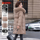 中年女加厚中老年人冬装 鸭鸭妈妈羽绒服中长款 2024年新款 优雅外套