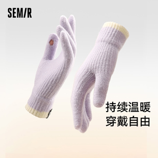 森马手套女秋冬季 触屏骑车保暖防寒学生可爱针织毛线手套M 25新款