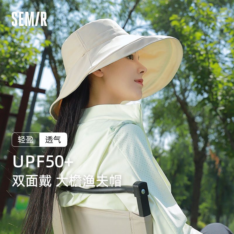 森马平顶户外休闲女夏季大檐帽子