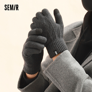 森马毛线手套男士 可触屏针织加绒保暖手套户外骑行防寒学生M 冬季
