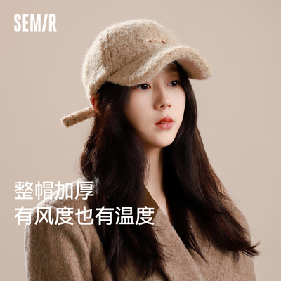 森马户外休闲情侣秋冬大檐棒球帽
