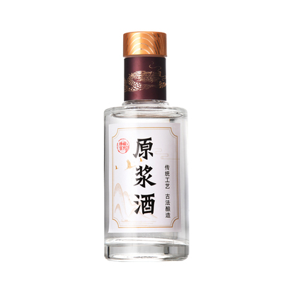 二两小酒瓶子创意定制100ml分装玻璃酒瓶空瓶M品鉴125ml试喝小酒