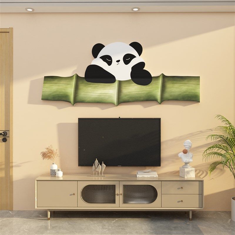 熊猫电视机背景墙上方装q饰品挂件2023新款卧室房间床头布置贴纸,家居饰品,文化墙贴,淘宝优惠券,粉丝福利购,淘宝优惠卷
