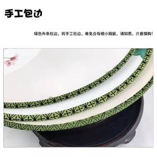 团扇舞蹈c专用淡妆浓抹总相宜古典舞古风扇子双面刺绣表演舞蹈道