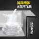 特大号不锈钢手工水槽单槽4MMx加厚厨房水槽304洗菜盆洗碗池台上