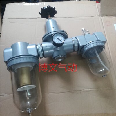 气源处理器QFLJWB-40三联件QFLxJWB-L50 L32 1.2寸G2寸二寸DN50