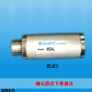 25 30 50 100工s业全自动洗脱机洗衣机气动门锁水洗机门把手配件