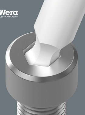 德国进口wera维拉五金工具950SPKL GHF L型内六角扳手9件套装固持