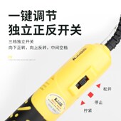 卡姆勒电批电动螺丝刀小型u电动起子801直插家用变速半自动电起子