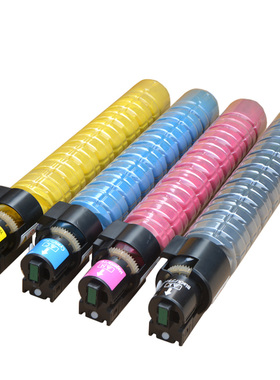 理光复印机MPC5000 3p300 5501墨粉C3501 4500 5502原装碳粉 粉盒