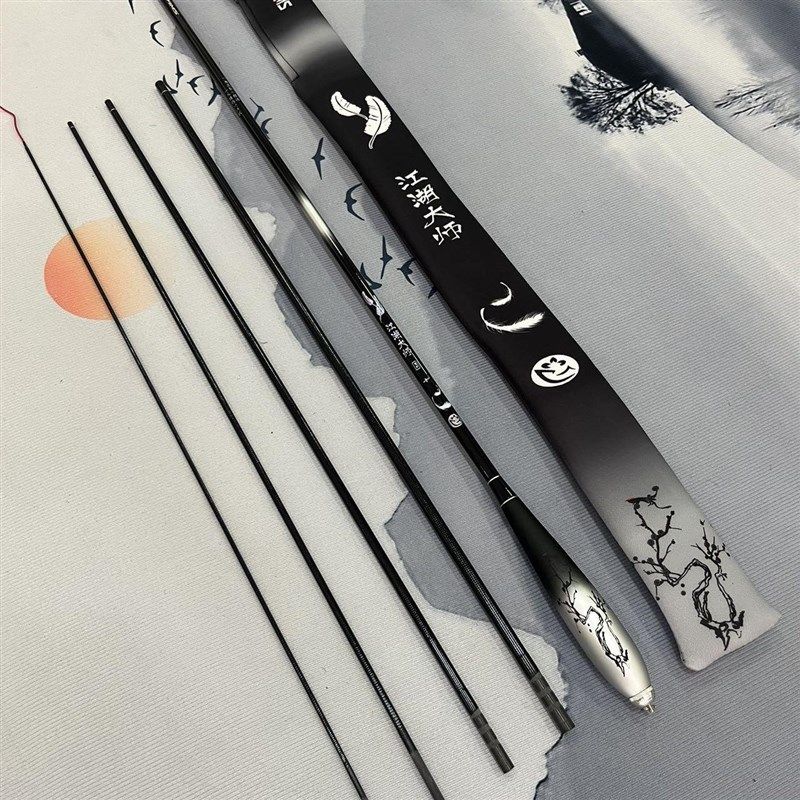 江湖大师短节溪流竿超轻休闲28调鲫鱼H竿高碳素逆丝小物便携28手,户外/登山/野营/旅行用品,溪流竿,淘宝优惠券,粉丝福利购,淘宝优惠卷