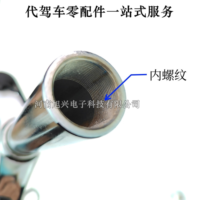 代驾车前叉锂电电动车14寸内螺纹避震前叉M折叠车有牙无牙前减震