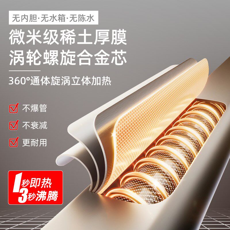25新款智能管j线机无水箱家用净水器直饮机壁挂式饮水机自吸桶装