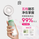 HurrayFour香氛过滤花洒增压喷头净水家用淋浴套装 过滤器 2025新款