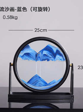 简约现代潮流轻奢高档流沙海浪摆件玄关乔迁客厅电视柜办公室礼物