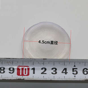 门上单杠胶垫家用引体向上圆形防滑垫配件室内单杆透明垫橡胶皮