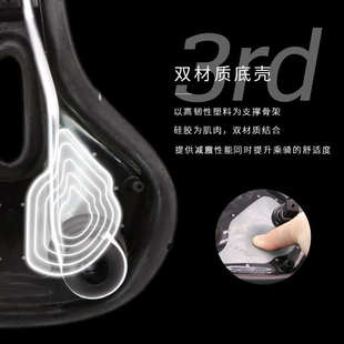 VELO维乐山地车加厚座子车座自行车座垫舒适软鞍坐公路车配件6103