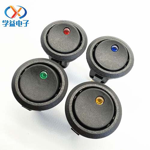 船型开关上圆下方12V20A带指示灯