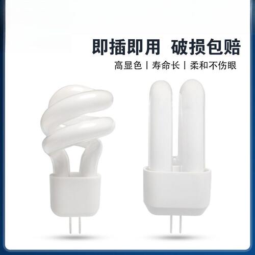镜前灯G4两插脚5W节能灯泡3W螺旋