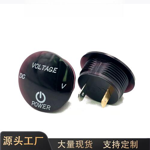 新款两线数显防水圆形触摸电压表
