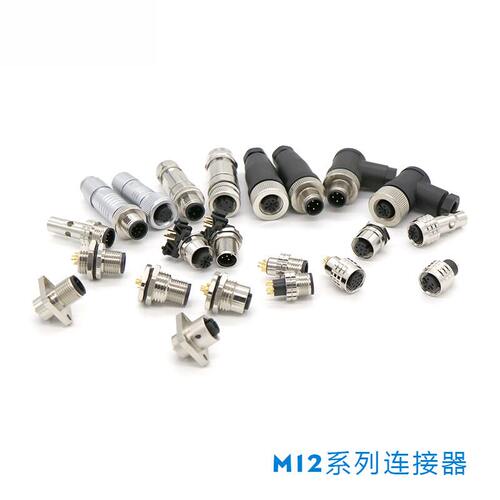 M12连接器直销IP67防水焊线17芯