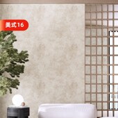 卧室客厅背景墙全屋轻奢高档壁Z布HM16 欧式 新款 无缝提花墙布美式