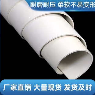 工业用乳白橡胶垫真空天然胶皮减C震绝缘板耐油耐酸碱高弹无味耐