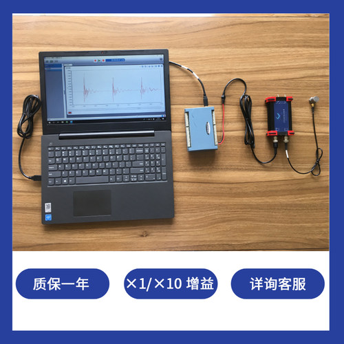 澄科CT5201恒流源适配器加速度传感器供电及M放大IEPE单通道适调