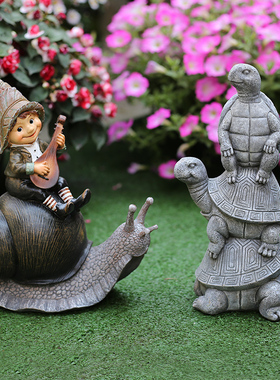 花园装饰 庭院摆件户外园艺装饰创意F美式小精灵 卡通树脂蜗牛摆