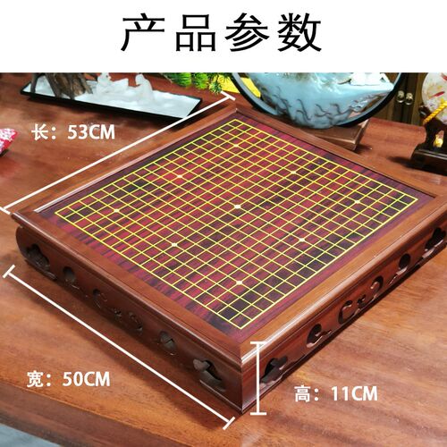 高档围棋a棋盘套装成人孔雀蓝晶玉围棋古风棋桌围棋罐套装黑白棋