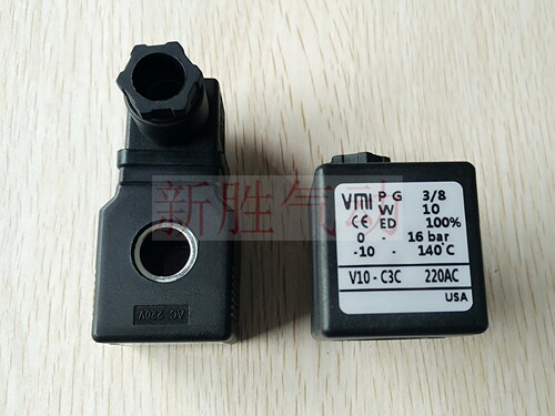 双螺杆造粒机电磁阀线圈PG3/8t v10-C3C 220AC内13高度39 水阀线