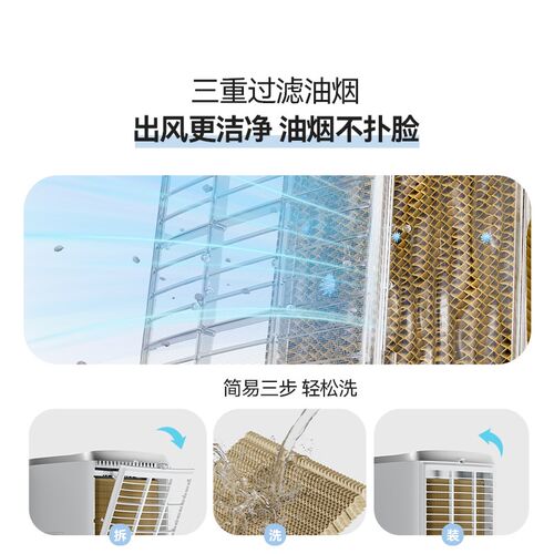 HLB空调制冷风扇无外机移动空调专用厨房商N用冷风机免安装一体机