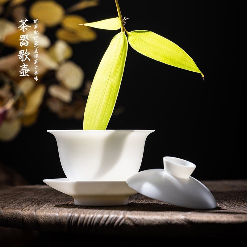 薄胎羊脂玉瓷g三才小盖碗 素烧哑光德化白瓷 中式纯色冲茶泡茶碗,餐饮具,盖碗,淘宝优惠券,粉丝福利购,淘宝优惠卷