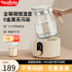 全玻璃电热烧水壶自动家用恒温热水壶泡茶专用P智能保温一体煮水