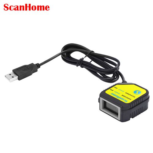 ScanHoeme嵌入式扫码器固定式扫码模块读码器引擎二维扫描枪SH-40