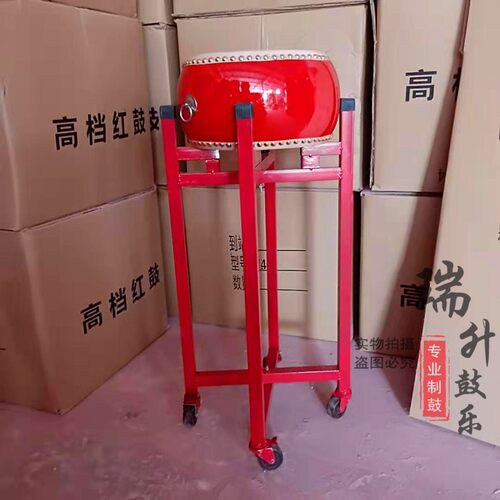 包邮8寸9寸10寸12寸18寸w24寸 成人 儿童铁制鼓架带轮子可折叠推